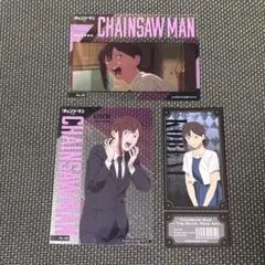 チェンソーマン　コベニ　まとめ売り