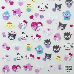 #1349 極薄ネイルシール ステッカー ハローキティ サンリオ クロミ　新品