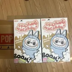 【正規品未開封】LABUBU Exciting Macaron 2個セット