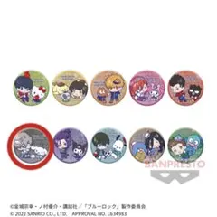 ブルーロック×サンリオキャラクターズ　ホログラム缶バッジ　凪 誠士郎　シナモン