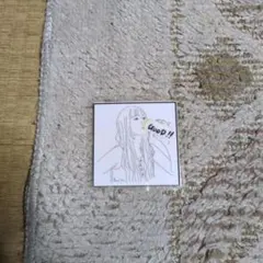 Item thumbnail for item 98a5fdd1-052c-4cac-b81b-60a2398e4382