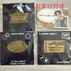 テミン　T1001101 フーディ(未開封) 2026年最新】T1001101の人気アイテム - メルカリ