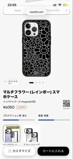 【新品】マイメロディ CASETiFY iPhone16Proケース ケースティファイ iPhone16pro ケース マイメロディ - メルカリ