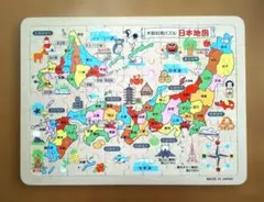 日本地図ジグソーパズル９９ピース　木製知育パズル