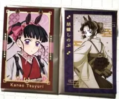 鬼滅の刃 ufotable 午年 フォトカード しのぶ&カナヲ