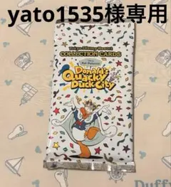 yato1535様専用　パルパルーザ　ドナルド　コレクションカード