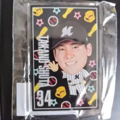 沙耶の唄」ゲマくじ C賞 アクリルコースター C-2匂坂郁紀 - メルカリ