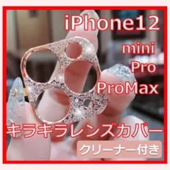 Item thumbnail for item 77f62ec2-a8cd-4237-bd13-7f03f9d5f336