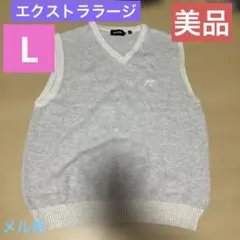 エクストララージ　ベスト　美品！エクストララージ　ニット　ベスト　メル壱のサムネイル