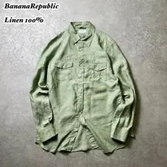 BananaRepublicバナリパリネン100%BDストライプシャツ グリーン