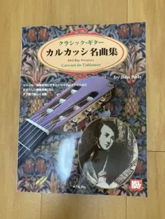 Item thumbnail for item e2d49697-a560-498f-8569-812c5738cddb