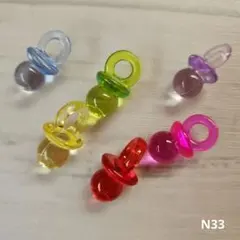 まる°様 リクエスト 3点 まとめ商品