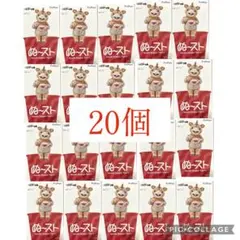 快運!招きブースカ 若草色 墓場の画廊【新品未開封】|mercari商品代購