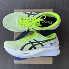 Item thumbnail for item c7d4418f-3fa4-4423-adaf-815dbfde55c0