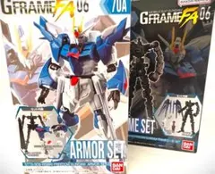 ヨッシー様 リクエスト 2点 まとめ商品