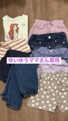 Item thumbnail for item 3aeed21f-353b-454f-ac7c-68bebe14438b