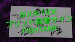 2026年最新】buck-tick サインの人気アイテム - メルカリ