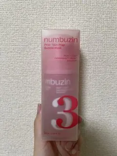 numbuzin 3番 キメブースター時短バブルパックのサムネイル