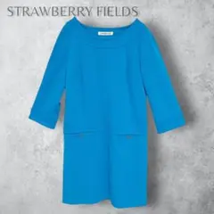 【STRAWBERRY FIELDS ストロベリーフィールズ】　ワンピース　上品