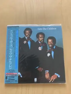 イントウルーダーズ／セイヴ・ザ・チルドレン紙ジャケット限定盤CD