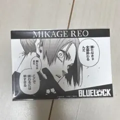 御影玲王 ブルーロック ネップリ ブロマイド 原作