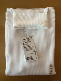 Item thumbnail for item 2ec20436-d019-4025-bde8-07d8b73def2b