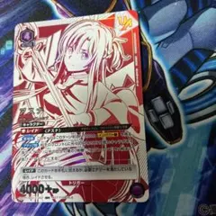 UNION ARENAアスナ ユニオンレア - メルカリ