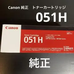 Item thumbnail for item 201b8489-6bdb-4e67-a2e3-32de14fcbfb7