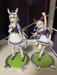 Item thumbnail for item 01e5d1bb-453c-41db-9d5d-55ac3894bdf7