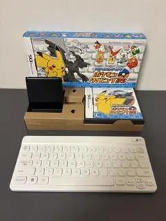 ポケモンタイピングDS ワイヤレスキーボードセット