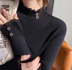 ●ブラック●フリル☆レース　リブセーター　 ハイネック フリル 長袖 韓国