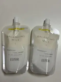 新品】2個セット エリクシールバランシングWATERⅡ & MILKⅡセット 