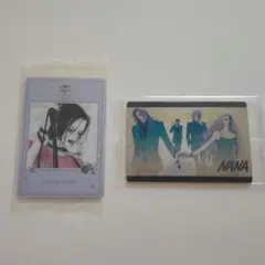 矢沢あいツインウエハース①