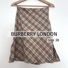 Minako様 リクエスト 2点 まとめ商品