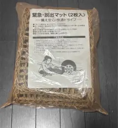 Item thumbnail for item 6c8c140e-867b-4540-8232-9c21ca3e252b