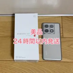美品 Xiaomi 14 Pro 16+1TB グリーン 中国版 - メルカリ