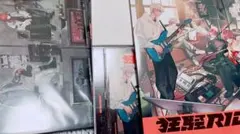 2時だとか 狂騒RIOT CD