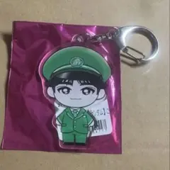 超特急 タクヤ ご当地アクキー 埼玉