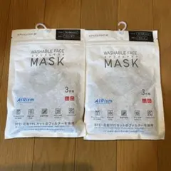 AIRism 洗えるマスク 3枚入りブラックM