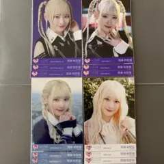 イコラブ 齋藤樹愛羅 まとめ売り①呪って呪って