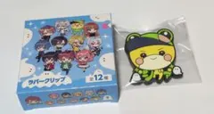 カラフルピーチ ラバークリップ シヴァのサムネイル