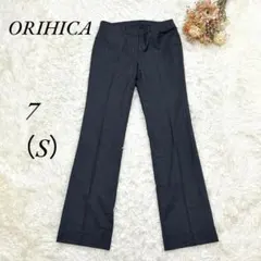 《オリヒカ》スラックス/スーツ/ウォッシャブル/通勤/シンプル/ダークグレー/S