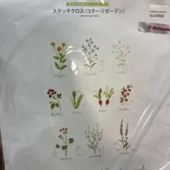 2026年最新】青木和子 ホビーラホビーレの人気アイテム - メルカリ