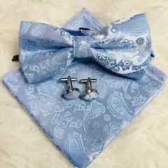 【新品】蝶ネクタイ３点セット ポケットチーフ カフスボタン 結婚式 水色