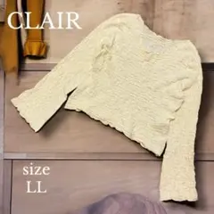 【CLAIR 】フリル袖 クロップドトップス LL アイボリーホワイト