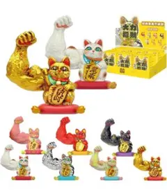 TOP TOY 大力招財 ブラインドボックス セミコンプリート 招き猫 6体