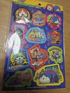 妖怪ウォッチ　もりあがりシールDX　ぷっくり