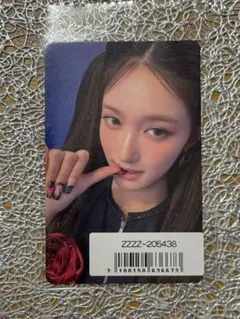 IVE SECRET イソ ソニミュ 特典 トレカ