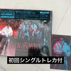 武知海青 BLACK TOKYO CD+DVD - メルカリ