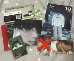 ENHYPEN ニキ DESIRE:UNLEASH ENGENE ver.
